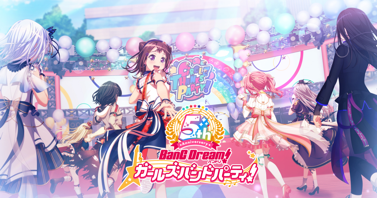 バンドリ！ ガールズバンドパーティ！ - Apps on Google Play